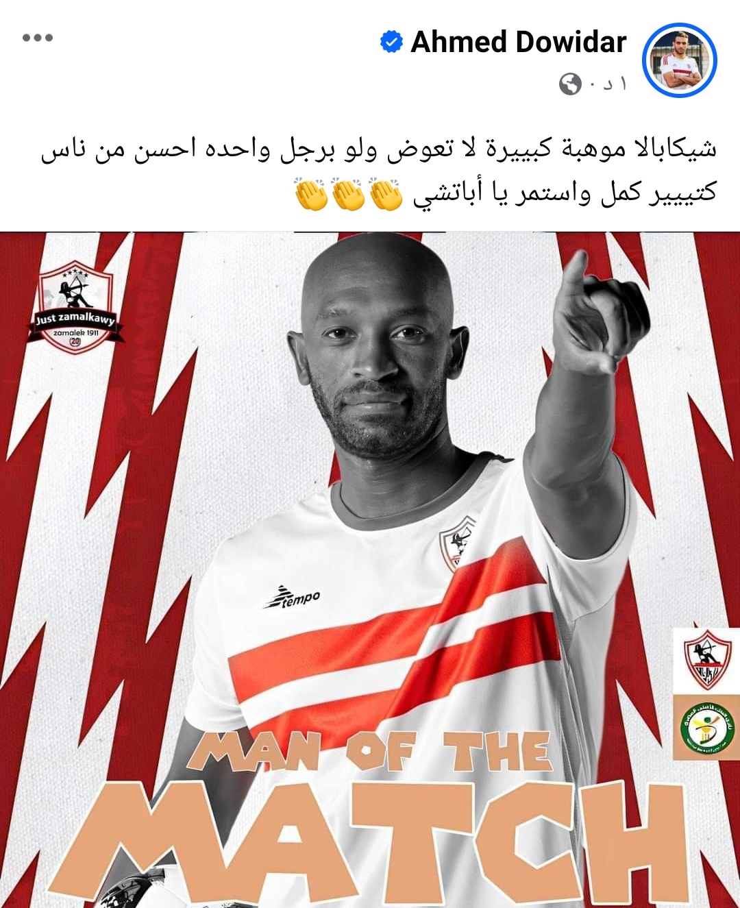 IMG_٢٠٢٣١٠٠٧_٢١٤٤٥٤