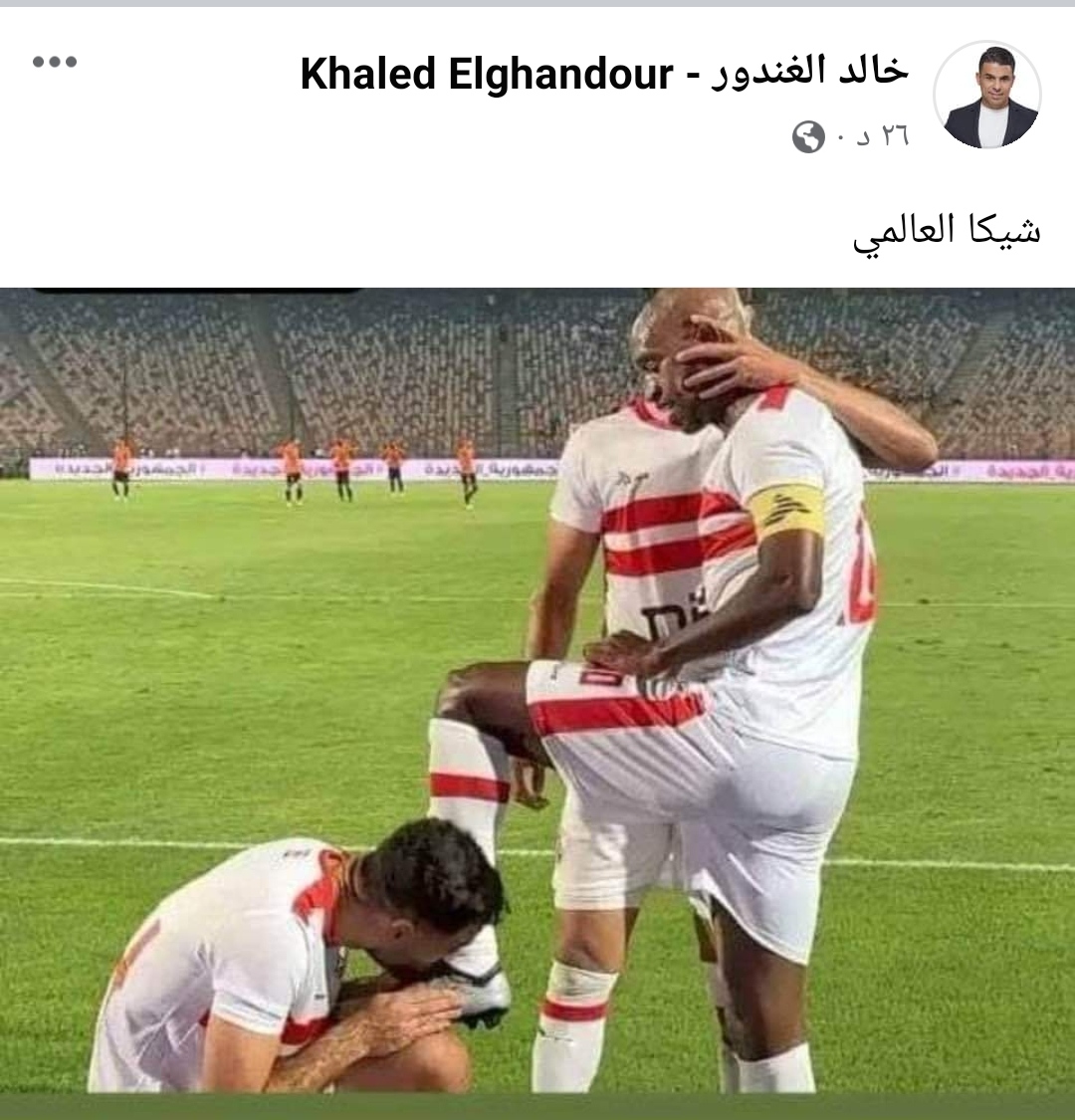 IMG_٢٠٢٣١٠٠٧_٢٣٥٢٠٨