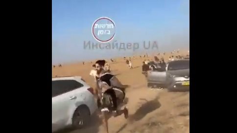مقطع من الفيديو