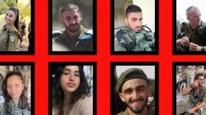 اسري الاحتلال 