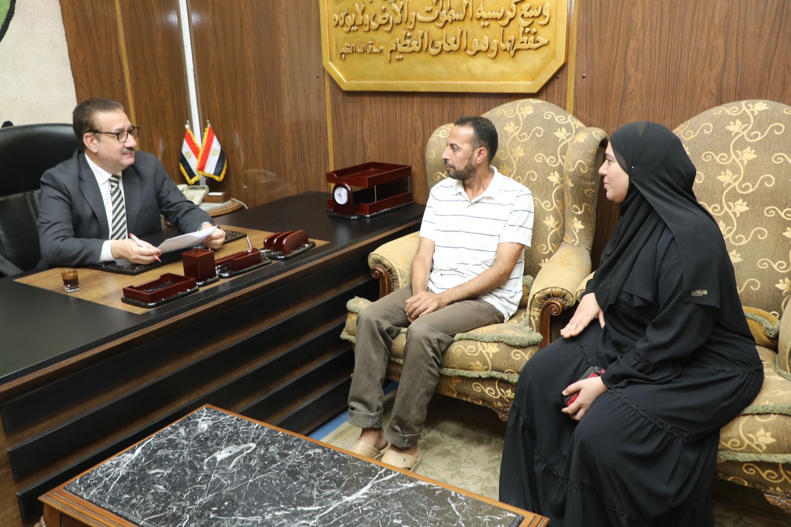 لقاء محافظ المنوفية 