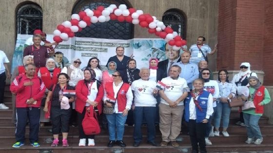ماراثون بمناسبة اليوم العالمي للقلب