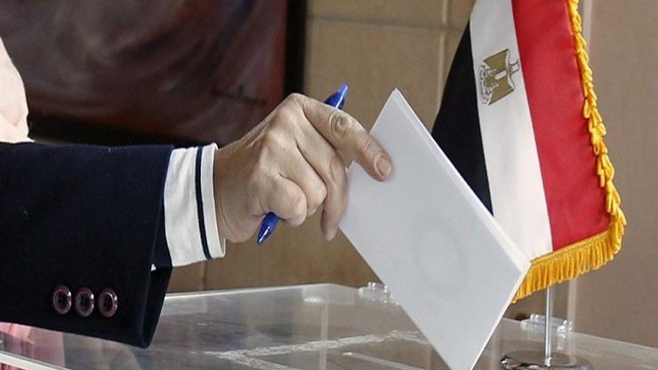 انتخابات الرئاسة