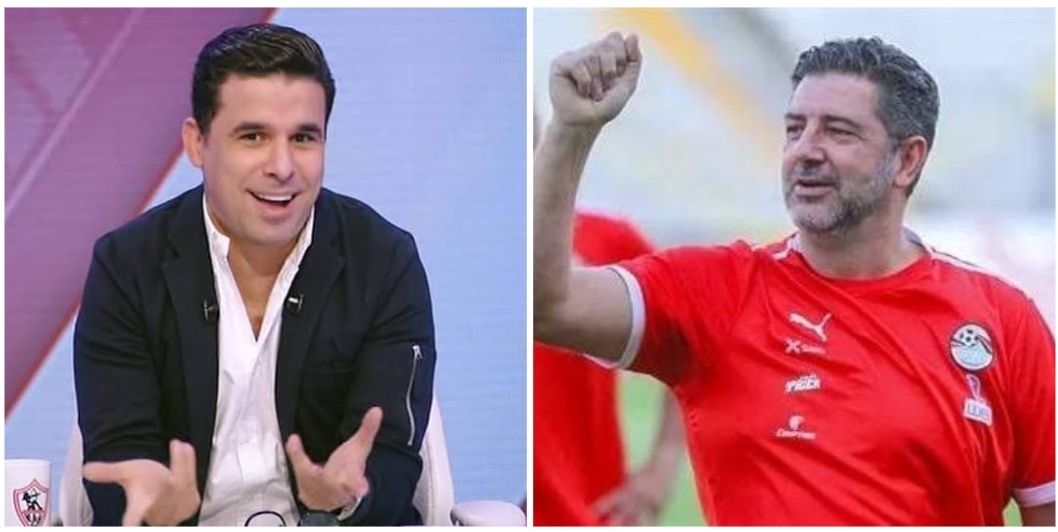 فيتوريا والغندور