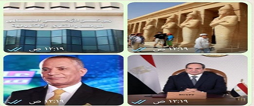اخبار التوك شو