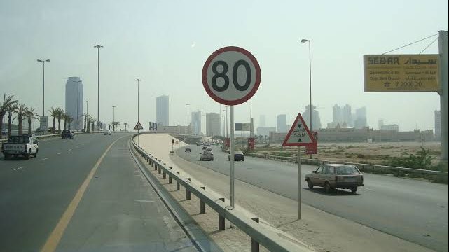 علامات ارشادية