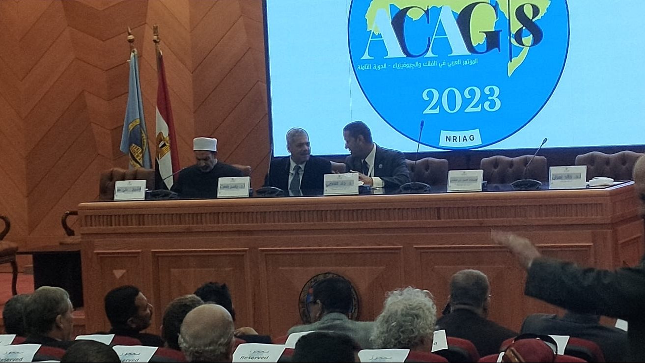 البحوث الفلكية
