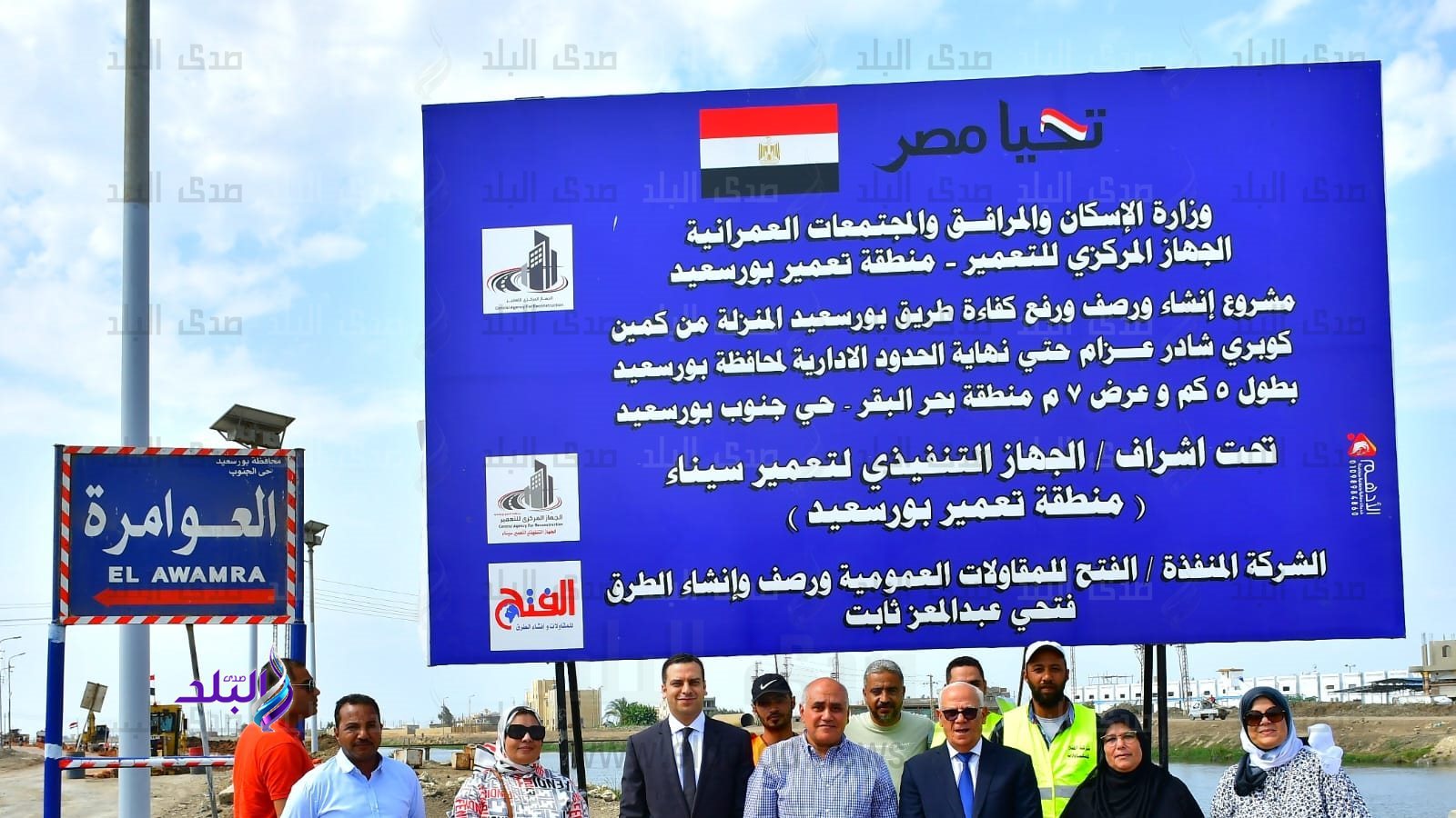 الغضبان يتفقد سير العمل في مشروع إنشاء ورصف ورفع كفاءة طريق 