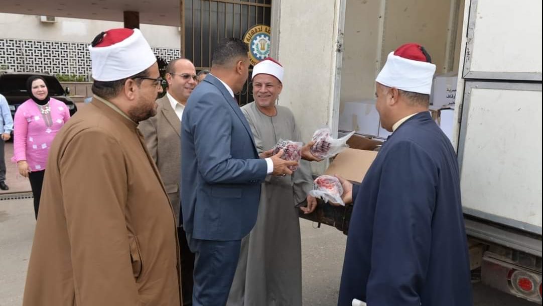 صورة من الحدث