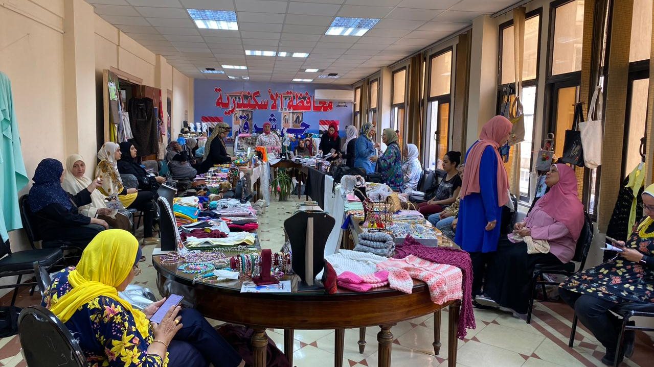 الأسر المنتجة بالإسكندرية