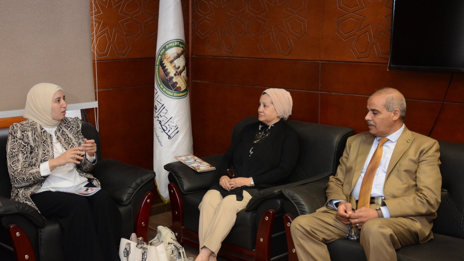 المنظمة العالمية لخريجي الأزهر