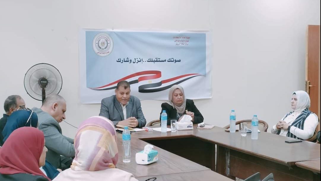 ندوة حول المواطن وحق المشاركة السياسيه 