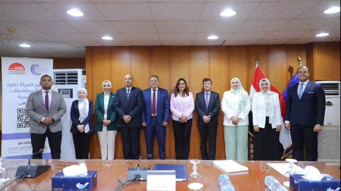 منال عوض محافظ دمياط