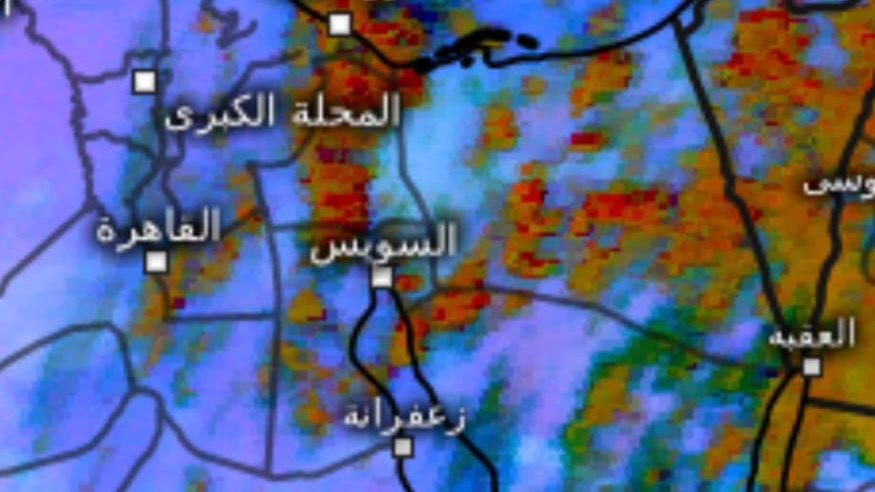 حالة الطقس في مصر