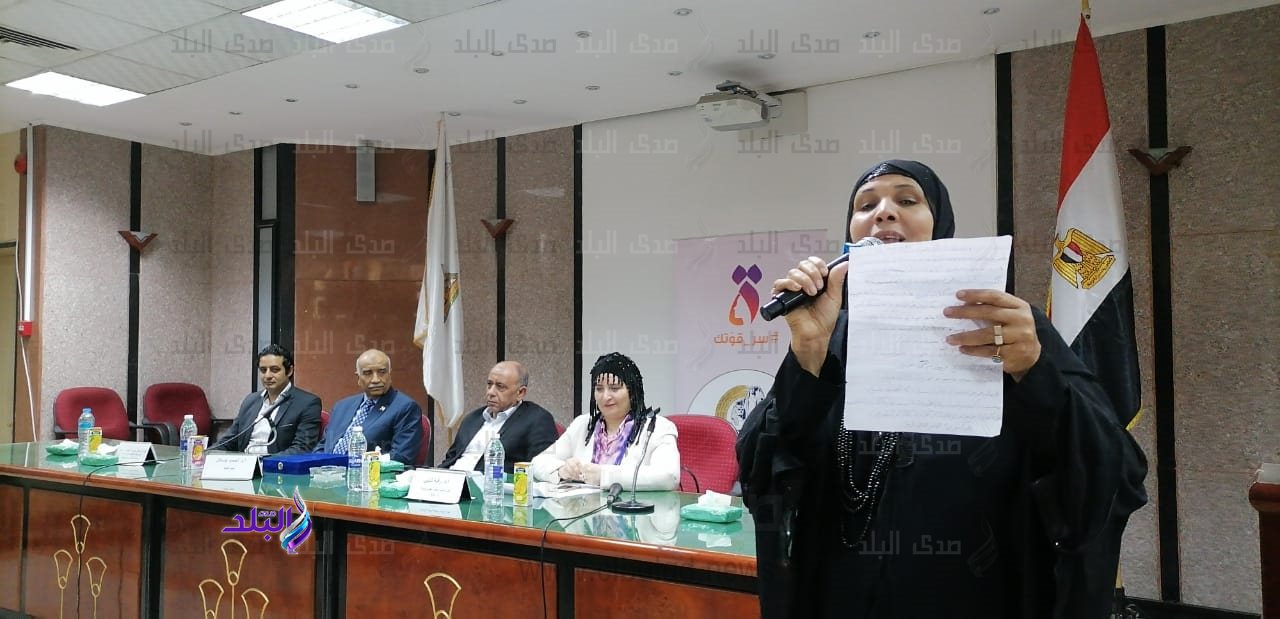 كلية الزراعة جامعة عين شمس6