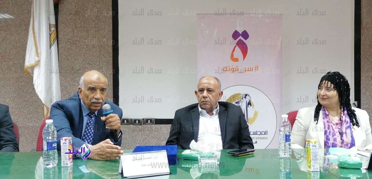 كلية الزراعة جامعة عين شمس5