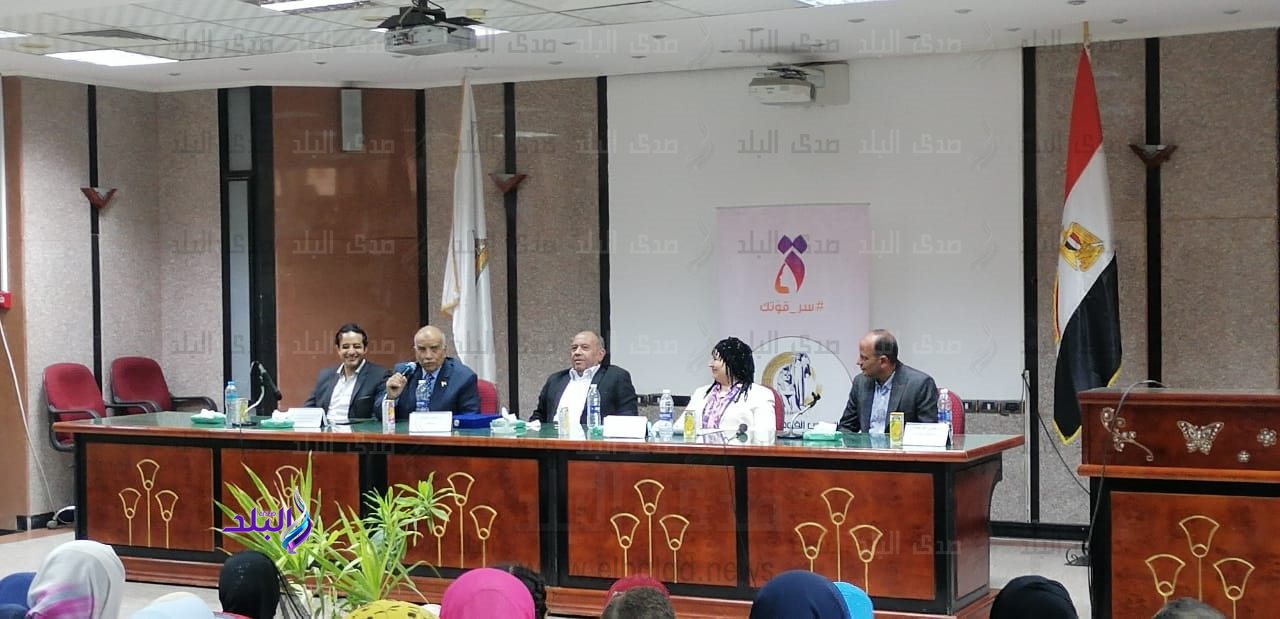 كلية الزراعة جامعة عين شمس4