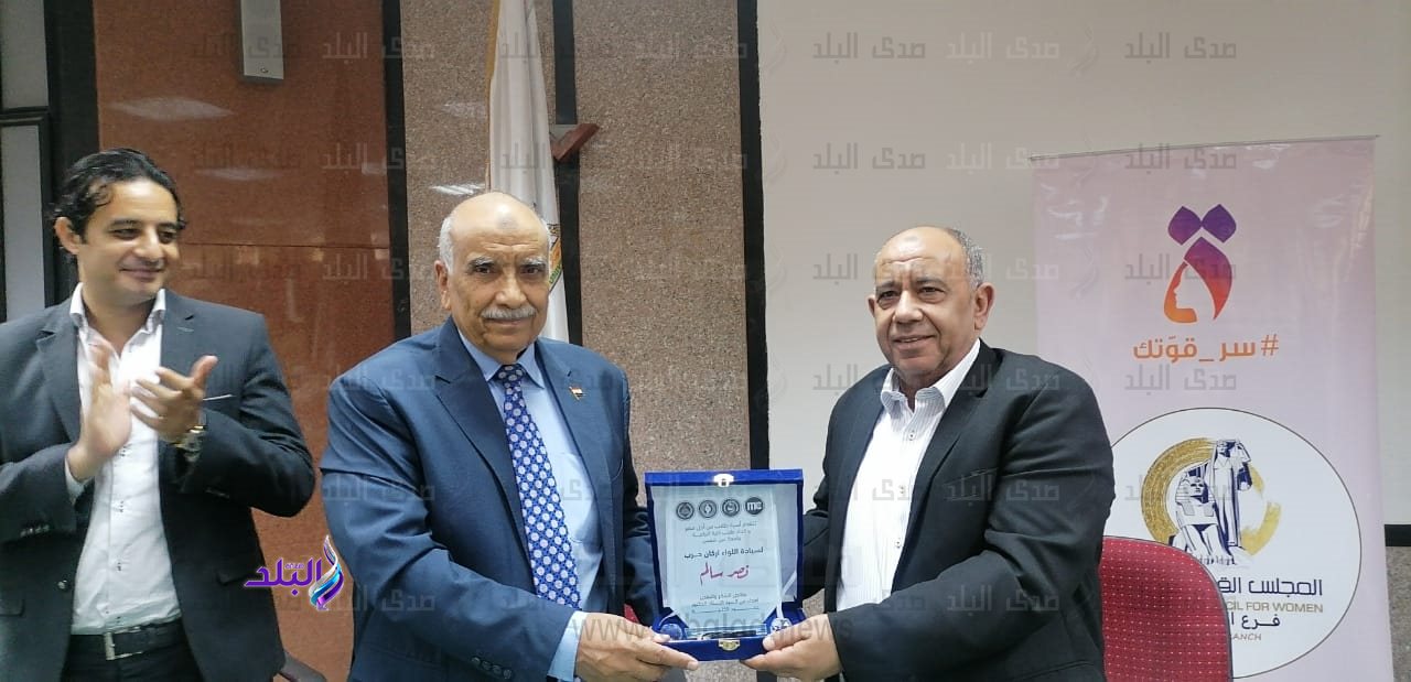 كلية الزراعة جامعة عين شمس3