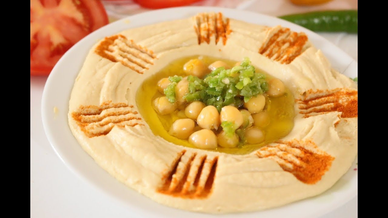 الحمص