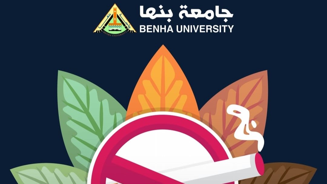 جانب من الحملة