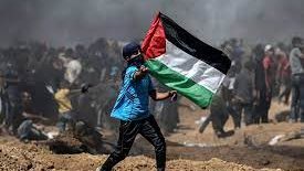 فلسطين