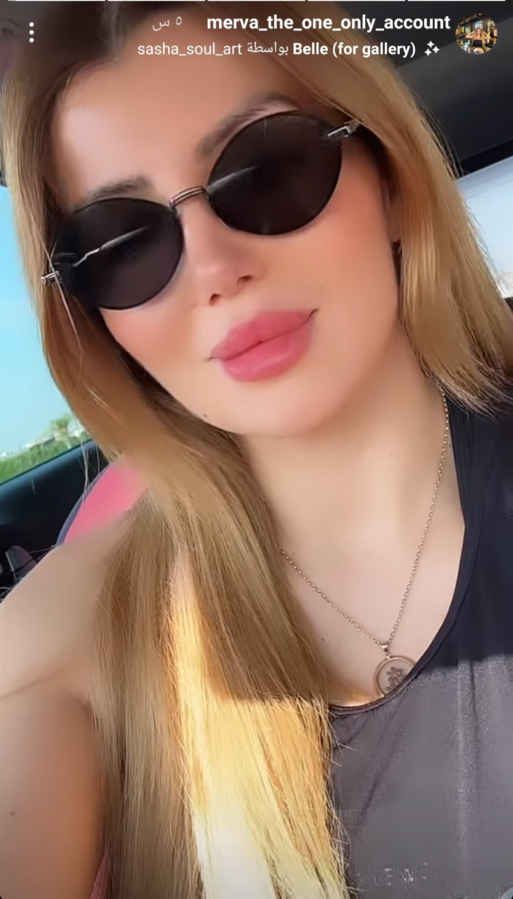 IMG_٢٠٢٣١٠١٠_١٥٠٠١٤