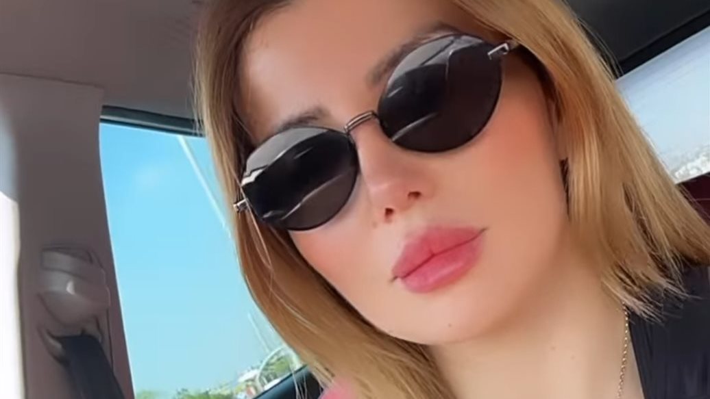 ميرڤا النقاز 