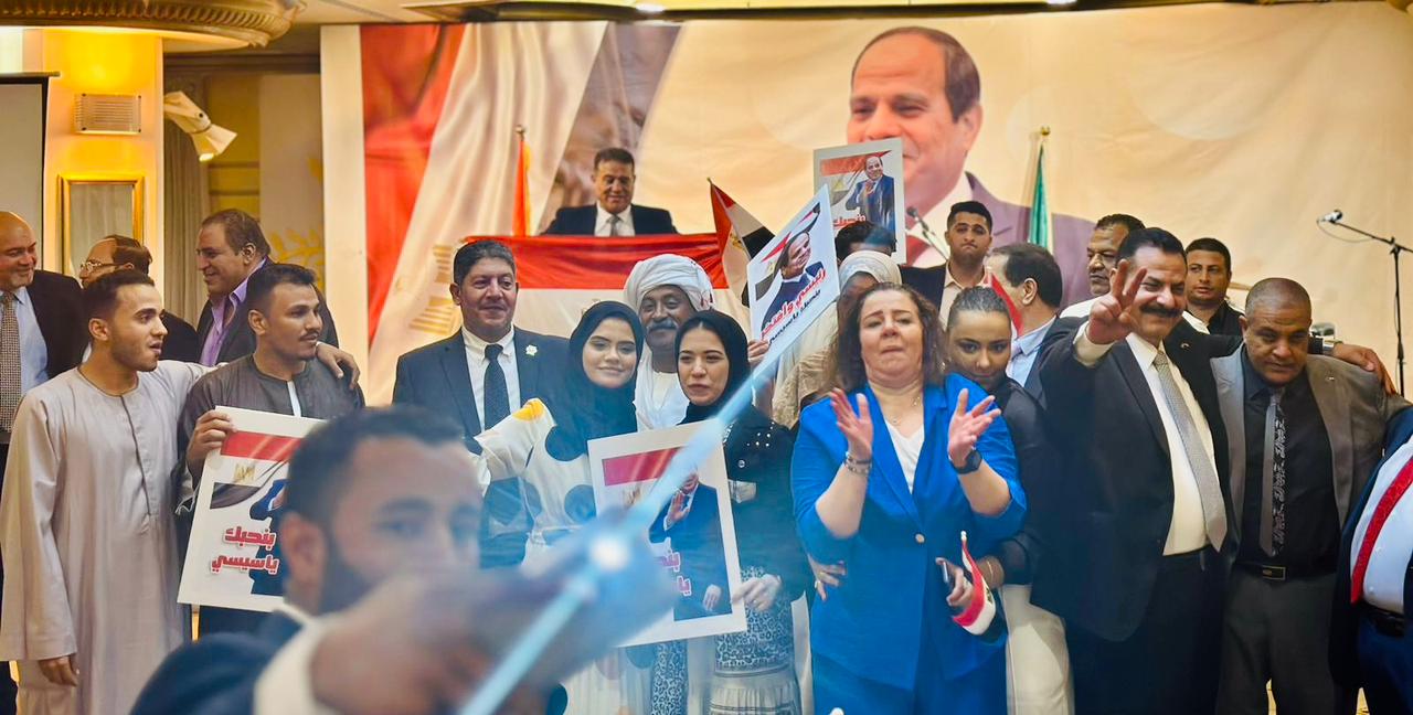  الجالية المصرية في السعودية