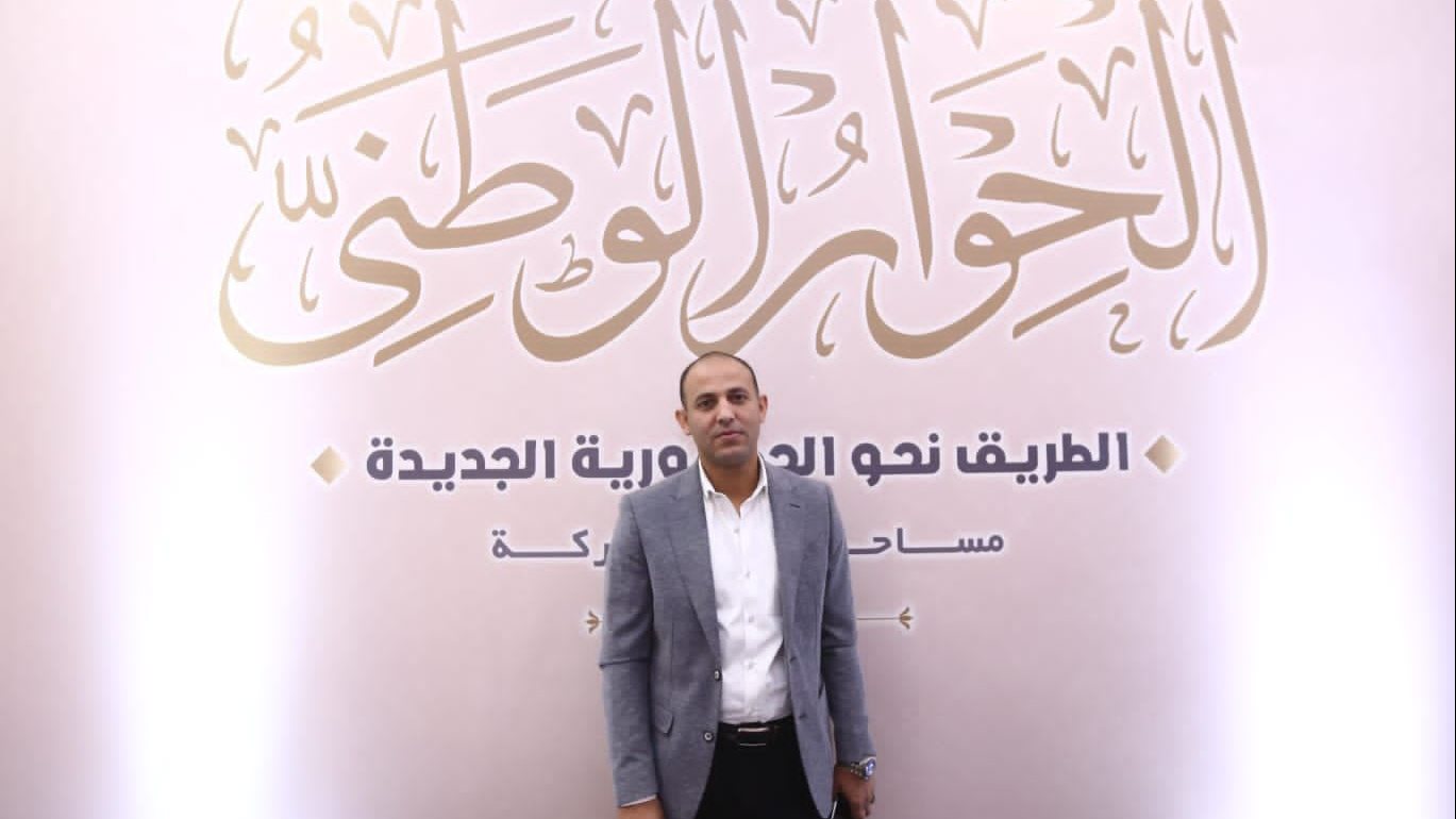  محمد عجاج، عضو الهيئة العليا لحزب العدل