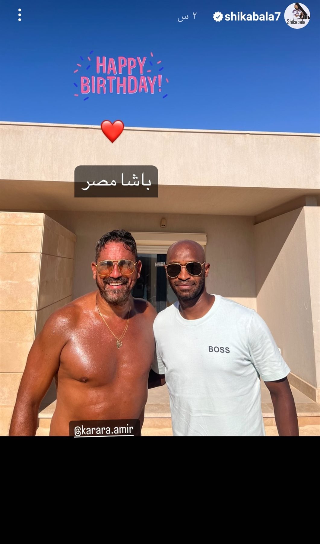 IMG_٢٠٢٣١٠١٠_٠٠٤٥٤٢