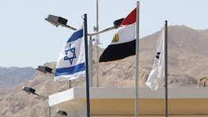 مصر وإسرائيل