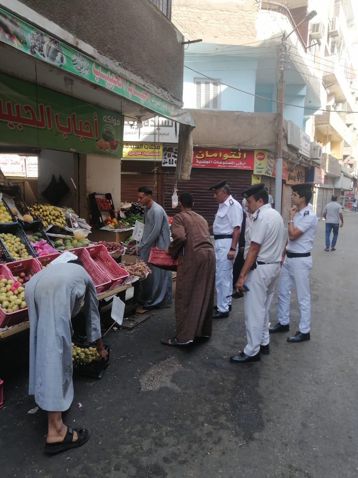 صورة ارشيفية 