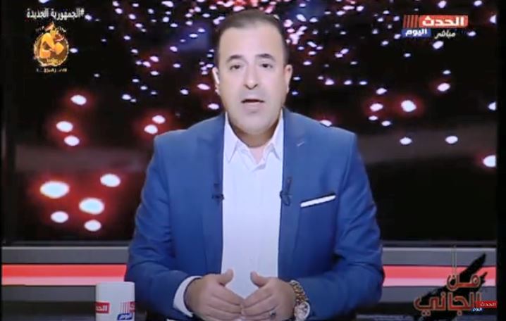 النائب أحمد بدوي
