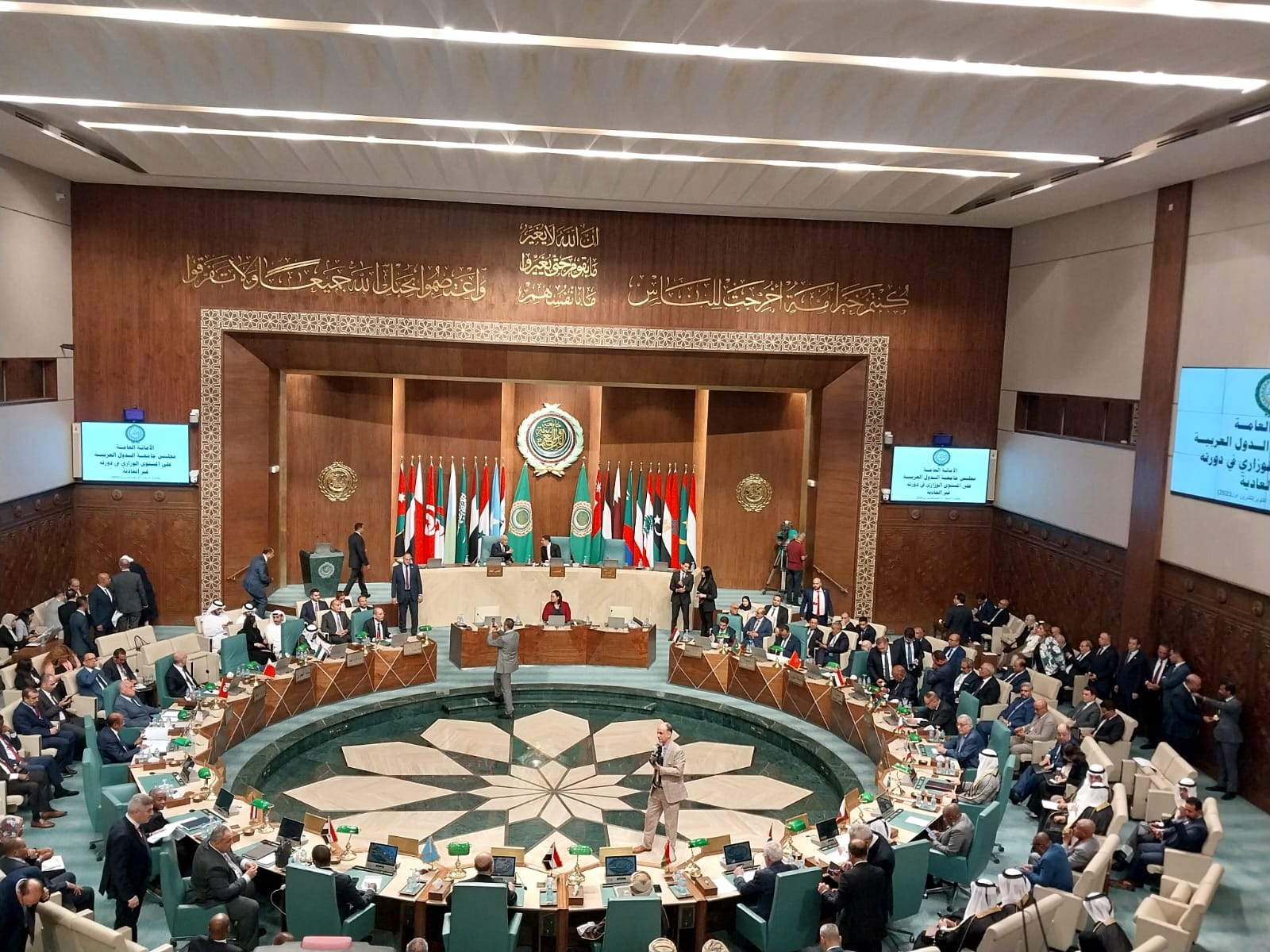 اجتماع مجلس الجامعة العربية 