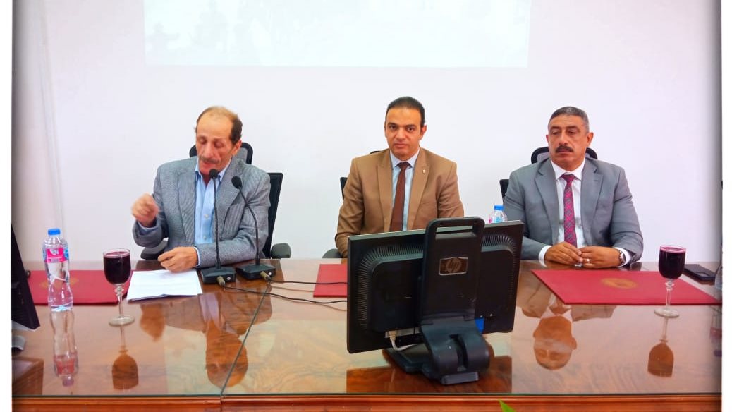 ندوة بتربية رياضية الاسكندرية