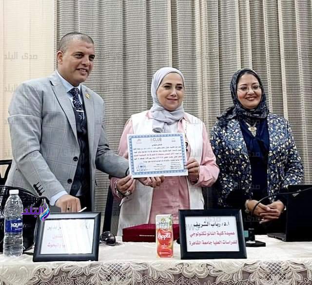 جامعة حلوان2