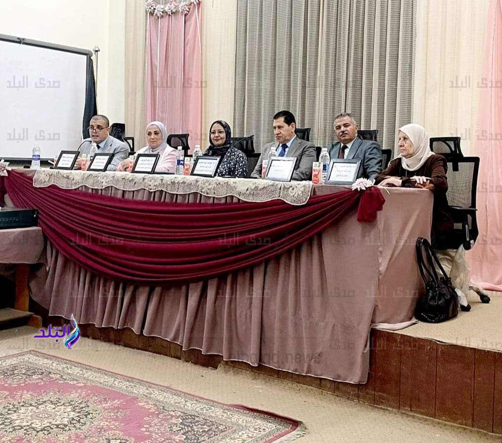 جامعة حلوان1