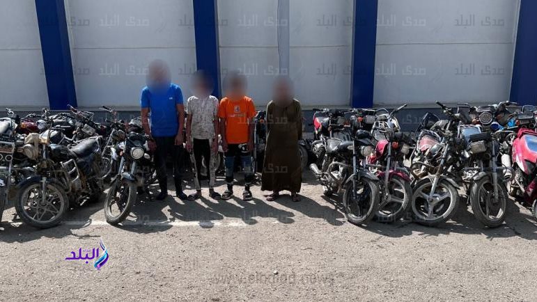 المتهمين