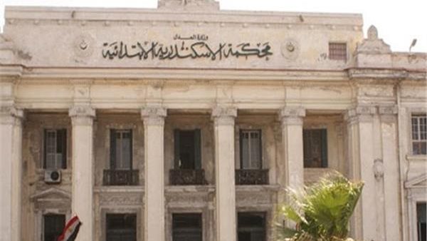 محكمة جنايات الإسكندرية 