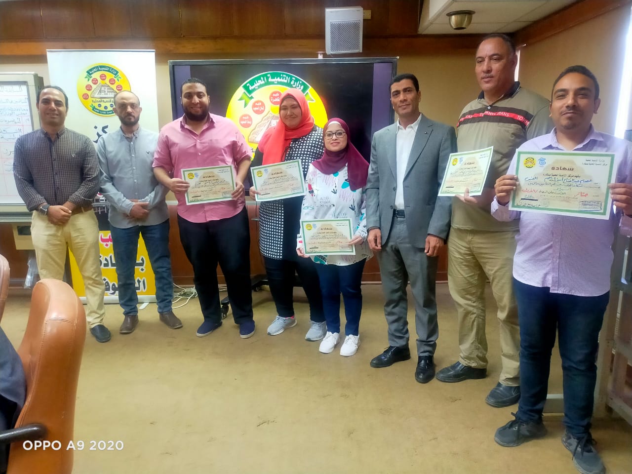 خريجي الدورات التدريبية بمركز سقارة 