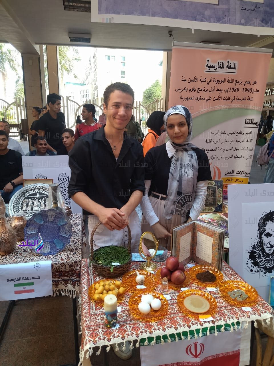 حفل استقبال الطلاب بألسن عين شمس للعام الدراسي الجديد4