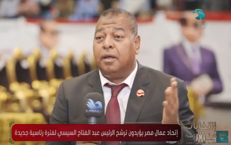 عيد مرسال أمين عام اتحاد عمال مصر