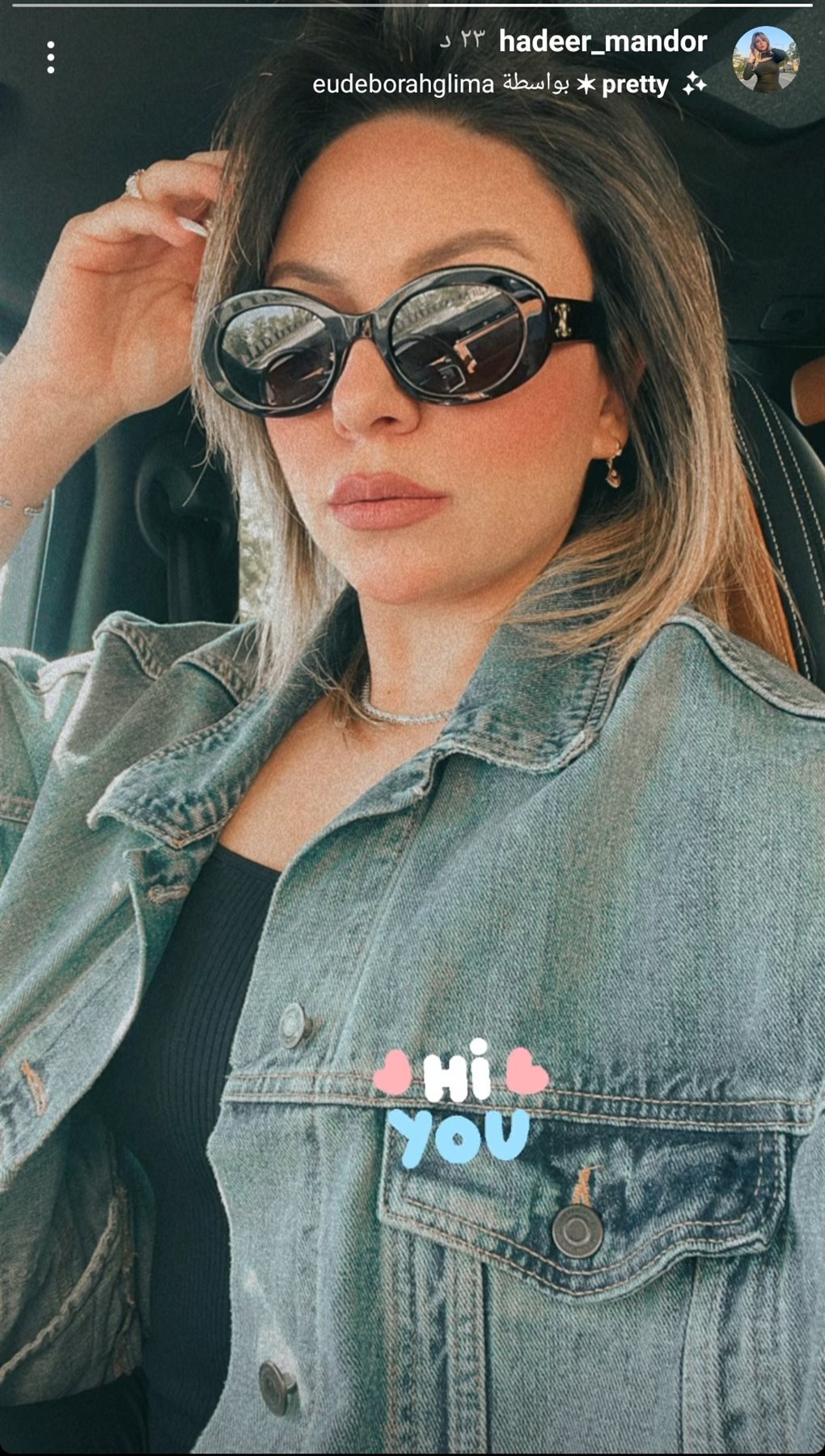 IMG_٢٠٢٣١٠١٢_١٢٥٦٠١