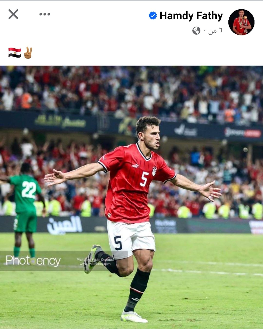 IMG_٢٠٢٣١٠١٣_٠٥١٥٠٣