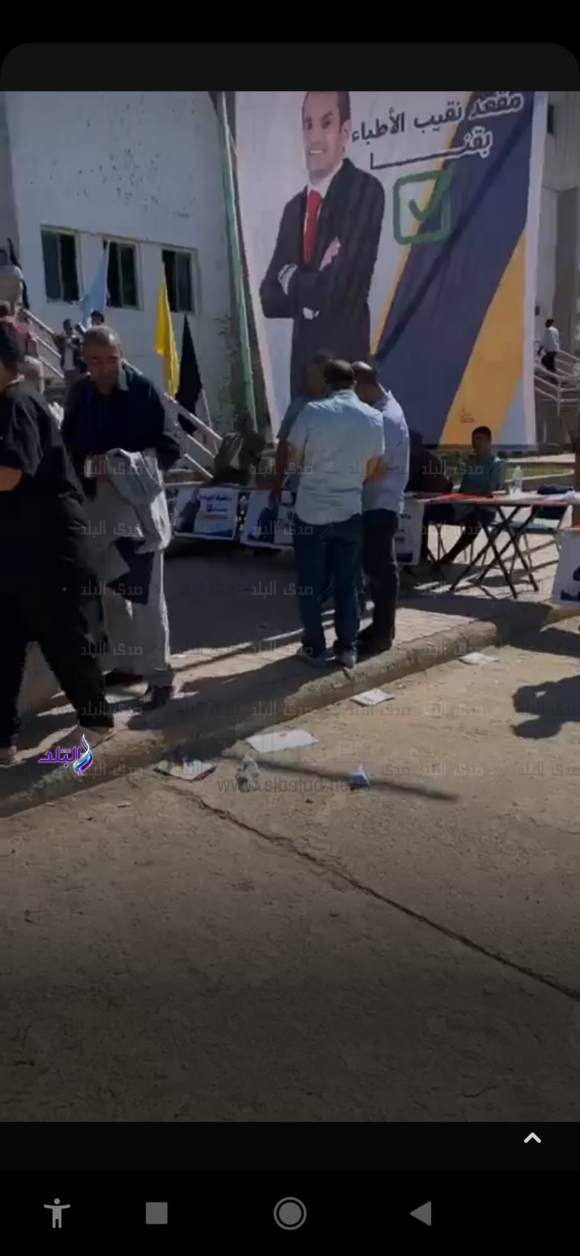 Screenshot_٢٠٢٣-١٠-١٣-١٤-٤١-٥٠-٤٣٩_com.facebook.katana