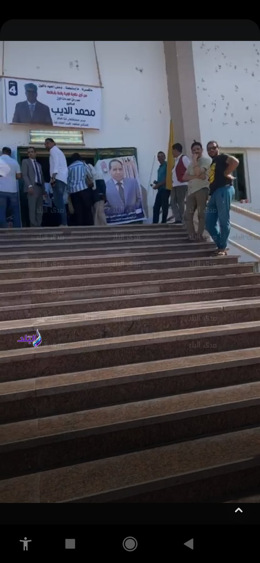 Screenshot_٢٠٢٣-١٠-١٣-١٤-٣٨-١٥-٩٨٨_com.facebook.katana