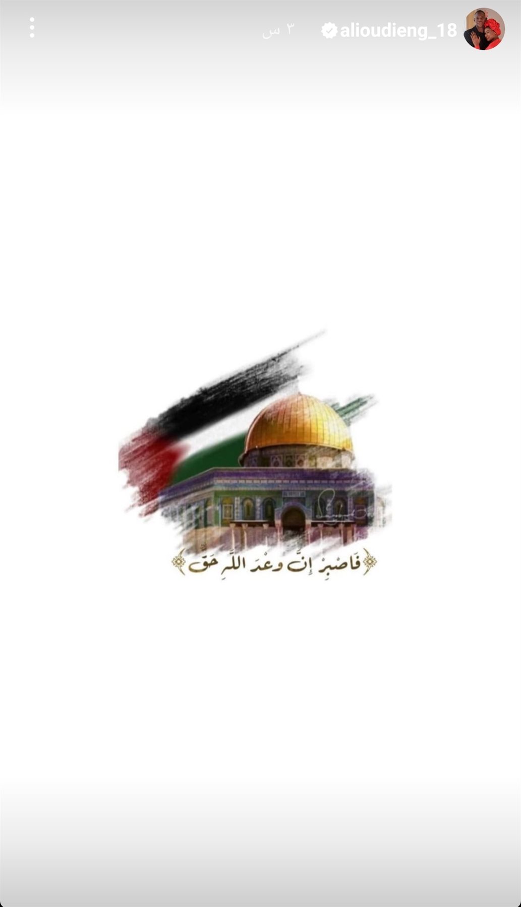 IMG_٢٠٢٣١٠١٣_١٧٣٢١٥