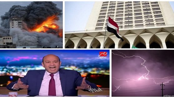 أخبار التوك شو