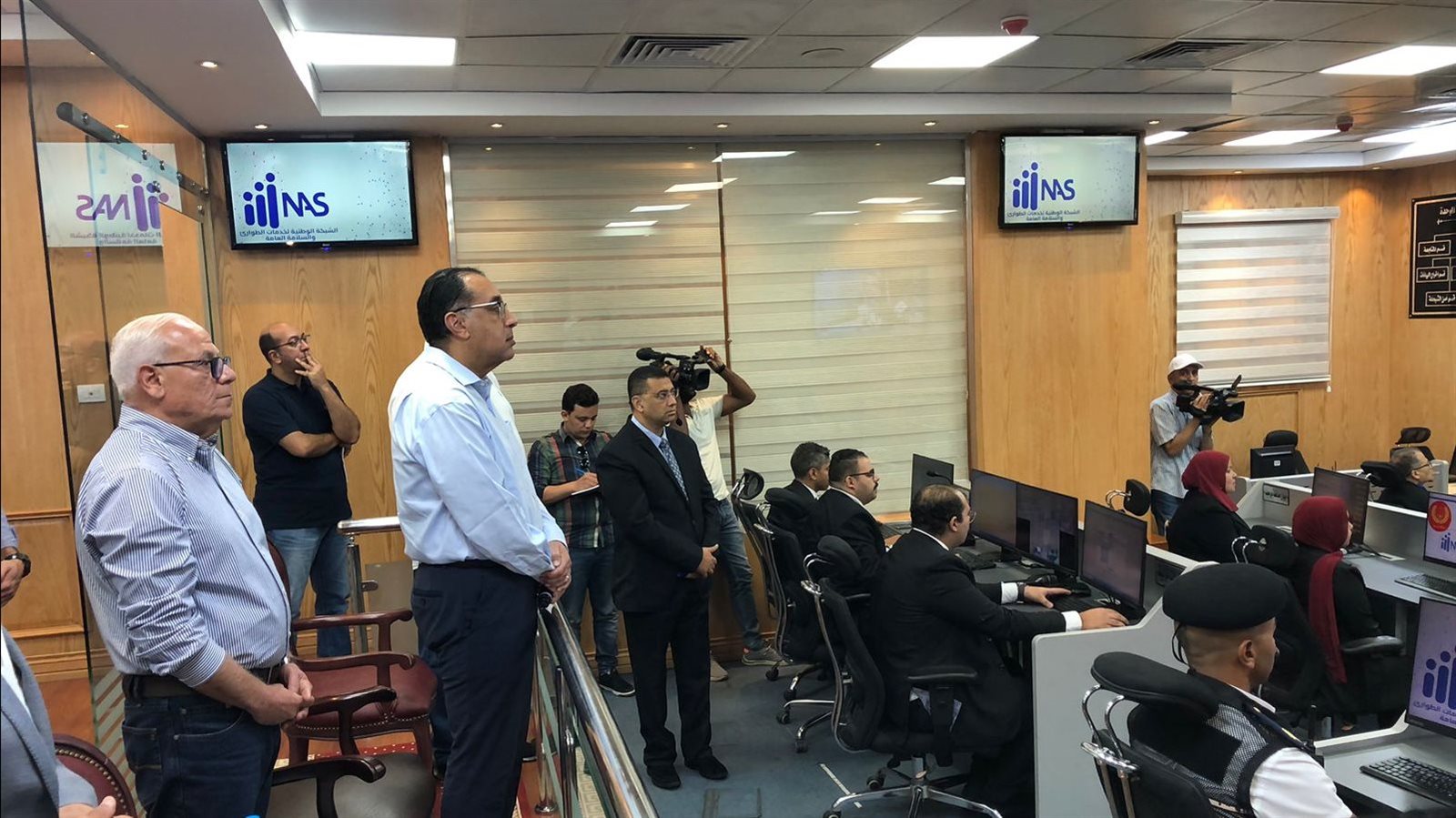 رئيس الوزراء