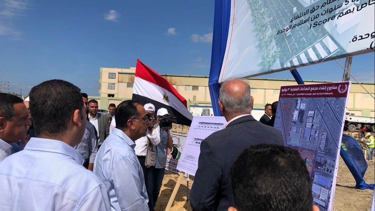 الدكتور مصطفى مدبولي 